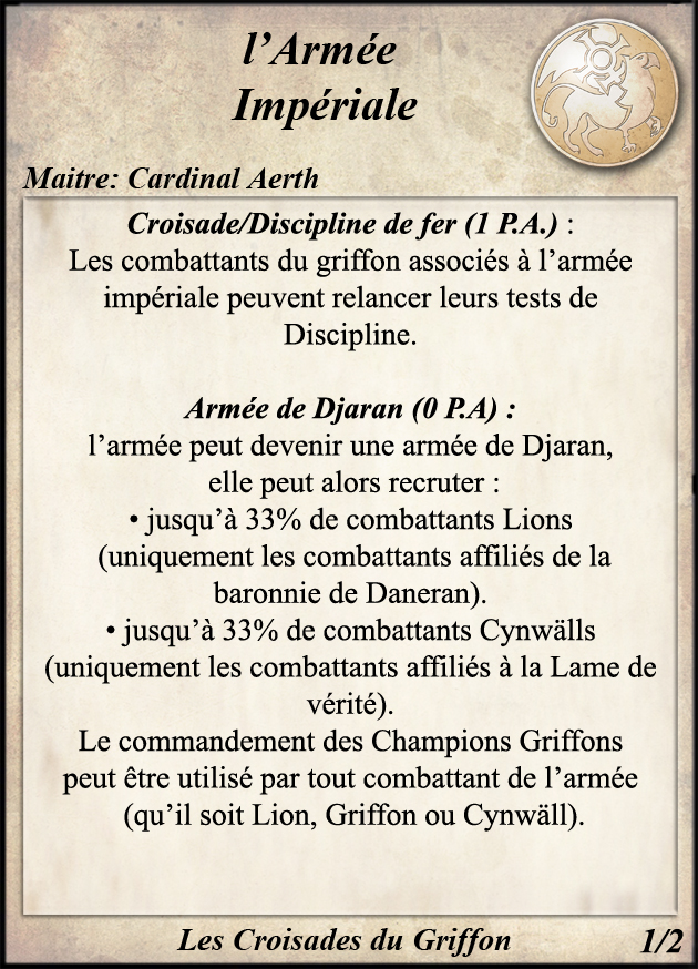 L'Armée Impériale
